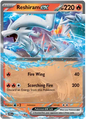 Reshiram ex (030/159)
