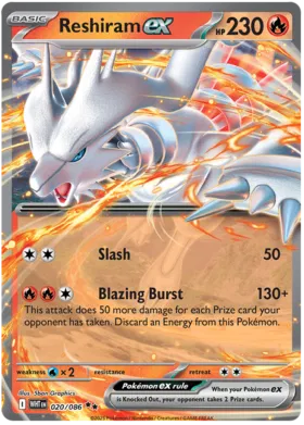 Reshiram ex (020/086)