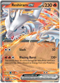 Reshiram ex (020/086)