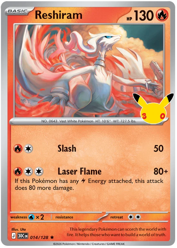 Reshiram (014/128) (Holo)