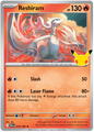 Reshiram (014/128) (Holo)