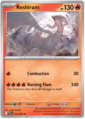 Reshiram (Holo) (017/094)