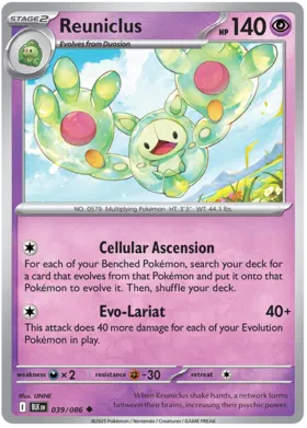 Reuniclus (039/086)
