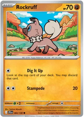 Rockruff (084/159)
