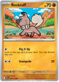 Rockruff (084/159)