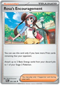 Rosa's Encouragement (084/088)