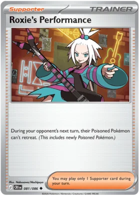 Roxie's Performance (081/086)