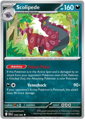 Scolipede (056/086)
