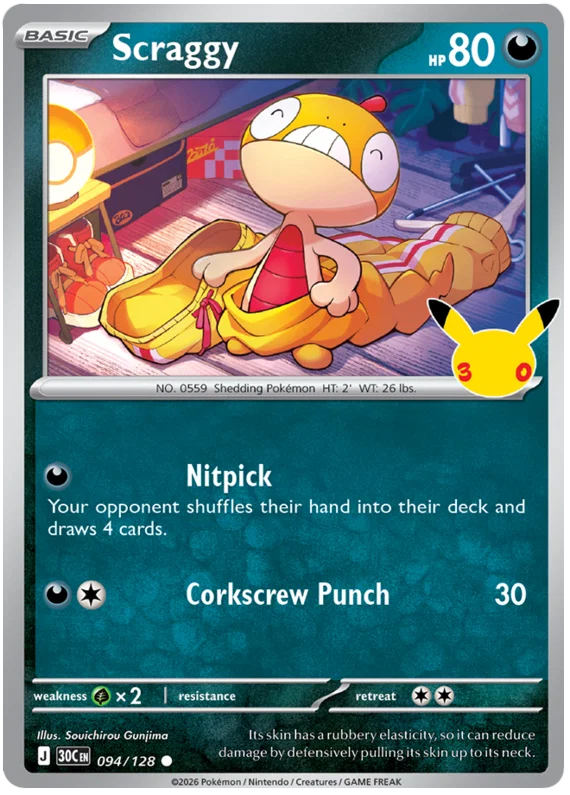 Scraggy (094/128) (Holo)