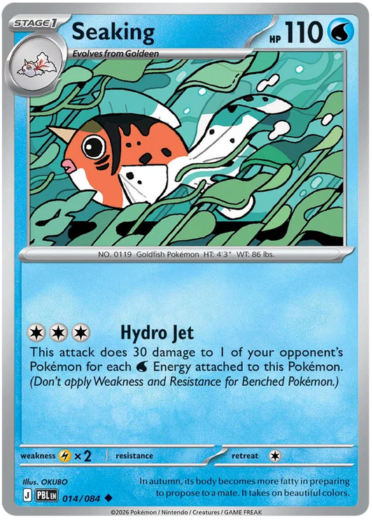 Seaking (014/084)