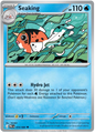 Seaking (014/084)