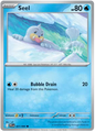 Seel (021/094)