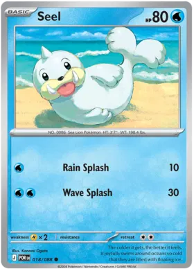 Seel (018/088)
