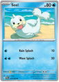 Seel (018/088)