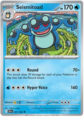 Seismitoad (021/086)