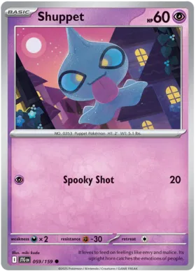 Shuppet (059/159)