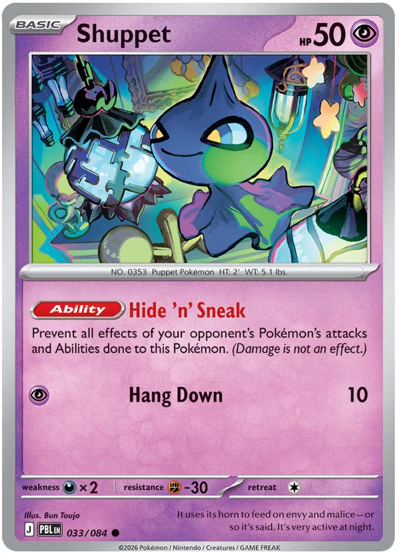 Shuppet (033/084)