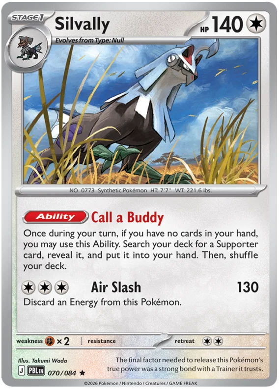 Silvally (070/084) (Holo)