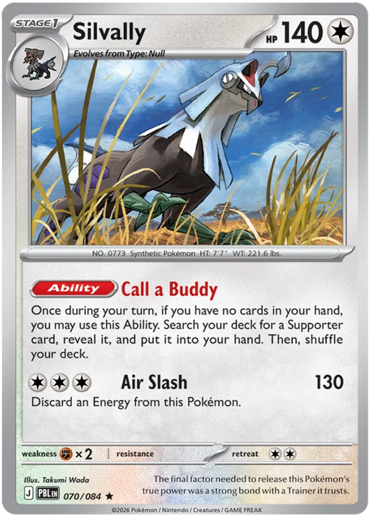 Silvally (070/084) (Holo)