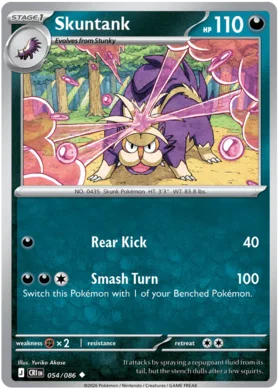 Skuntank (054/086)