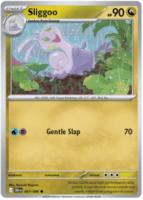 Sliggoo (067/086)