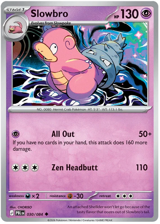Slowbro (030/084)