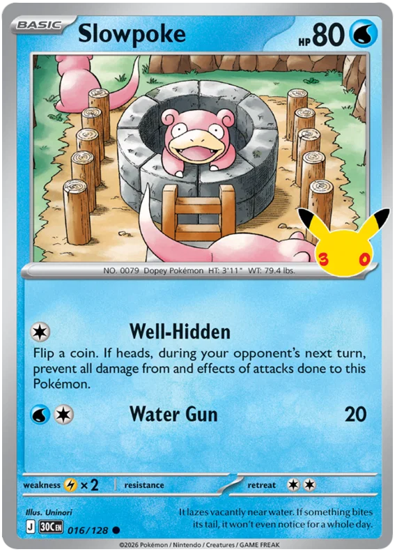 Slowpoke (016/128) (Holo)