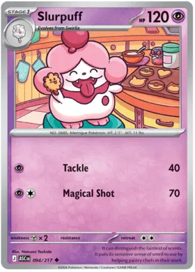 Slurpuff (094/217)