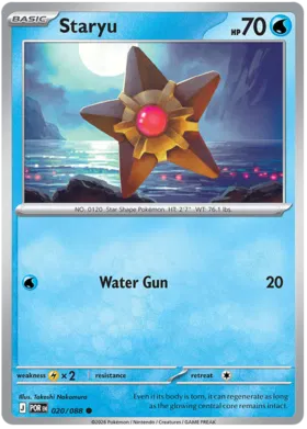 Staryu (020/088)
