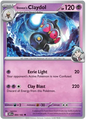 Steven's Claydol (084/182)