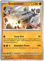 Stonjourner (081/132)