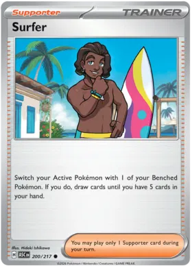 Surfer (200/217)