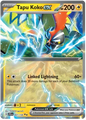 Tapu Koko ex (051/159)
