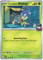 Team Rocket's Blipbug (015/182)