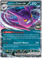 Team Rocket's Crobat ex (122/182)