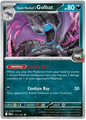 Team Rocket's Golbat (121/182)