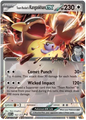 Team Rocket's Kangaskhan ex (162/217)