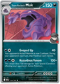 Team Rocket's Muk (124/182)