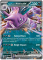 Team Rocket's Nidoking ex (119/182)
