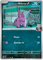 Team Rocket's Nidoran (117/182)