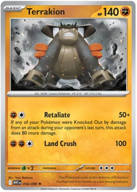 Terrakion (Holo) (054/086)