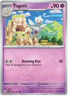 Togetic (081/217)