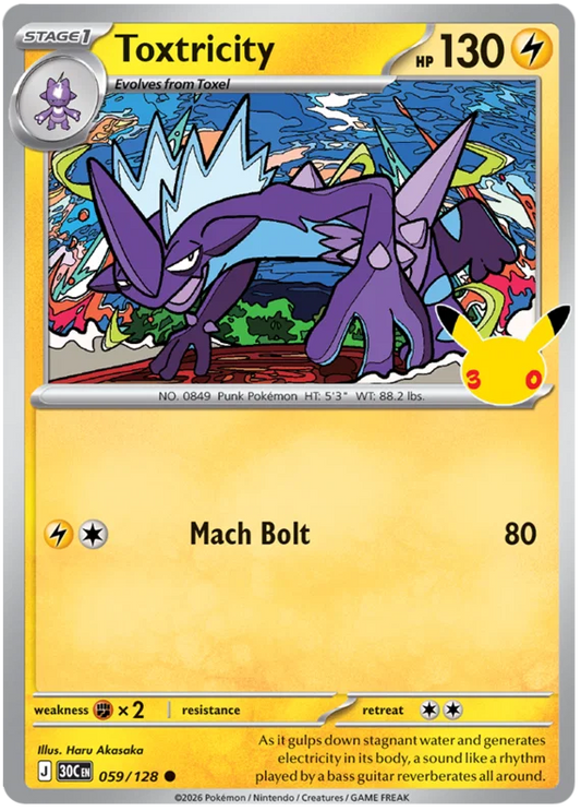Toxtricity (059/128) (Holo)