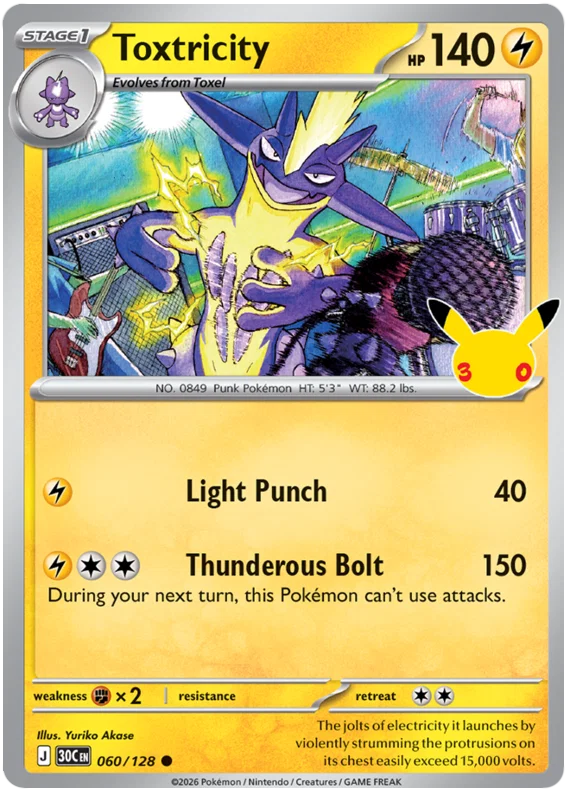 Toxtricity (060/128) (Holo)