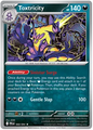 Toxtricity (Holo) (068/094)