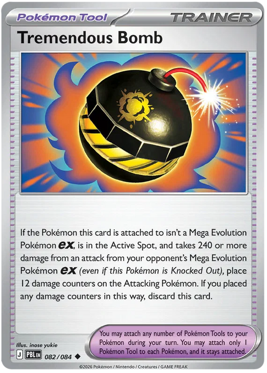 Tremendous Bomb (082/084)