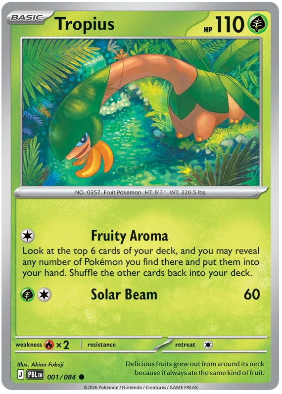 Tropius (001/084)