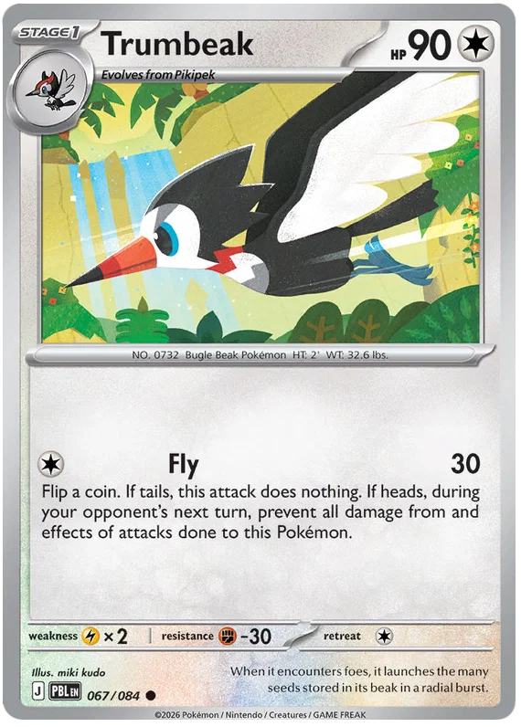 Trumbeak (067/084)