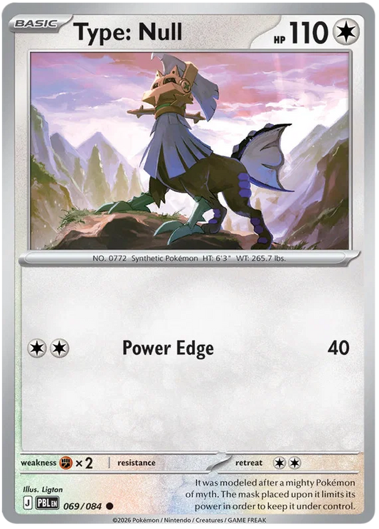 Type: Null (069/084)