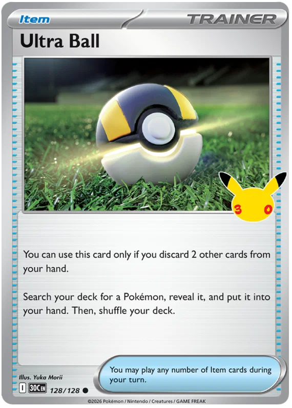 Ultra Ball (128/128) (Holo)